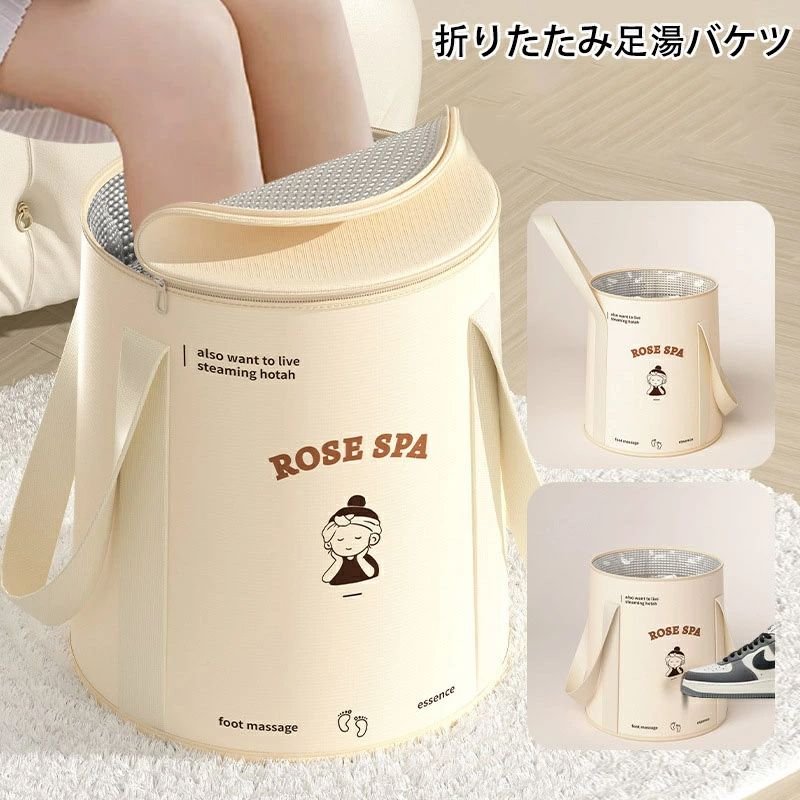 Rakuten - 掃除用 超軽量 子供遊び 簡易バケツ 足湯バケツ 自立式 海 釣り用 収納ケース キャンプ 洗車 園芸 出張 公園 コンパクト 旅行洗濯 持ち運び 防水