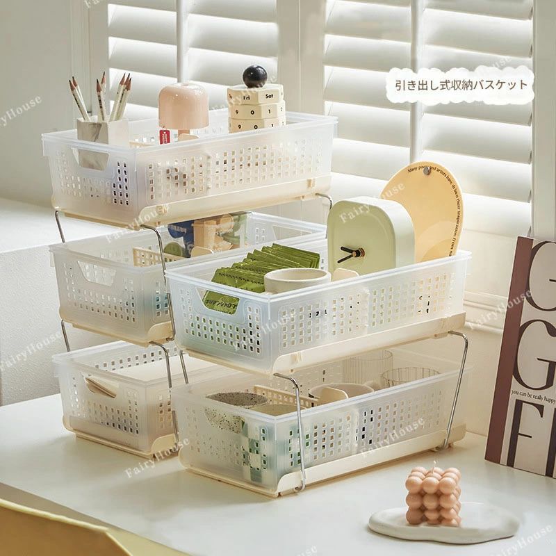Other - 洗面所 台所 おしゃれ 卓上 キッチン オフィス 積み重ね可能 組立簡単 小物入れケース 取り外し シンク下ラック かご 雑貨整理 リビング プラスチック