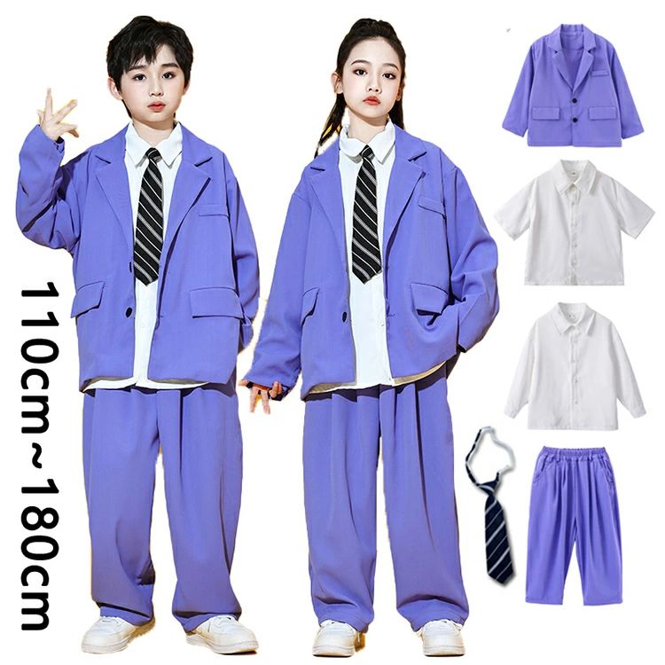 Rakuten - 子供服 スーツセット パープル 長ズボン 韓国 秋 ネクタイ 110-180cm セットアップ ジャケット 衣装 チアリーダー 白シャツ jzaa ダンス 韓国風 ステージ衣装 単品販売 長袖 ズボン ジャズ hiphop シャツセット ダンス K-POP ヒップホップ ストリート