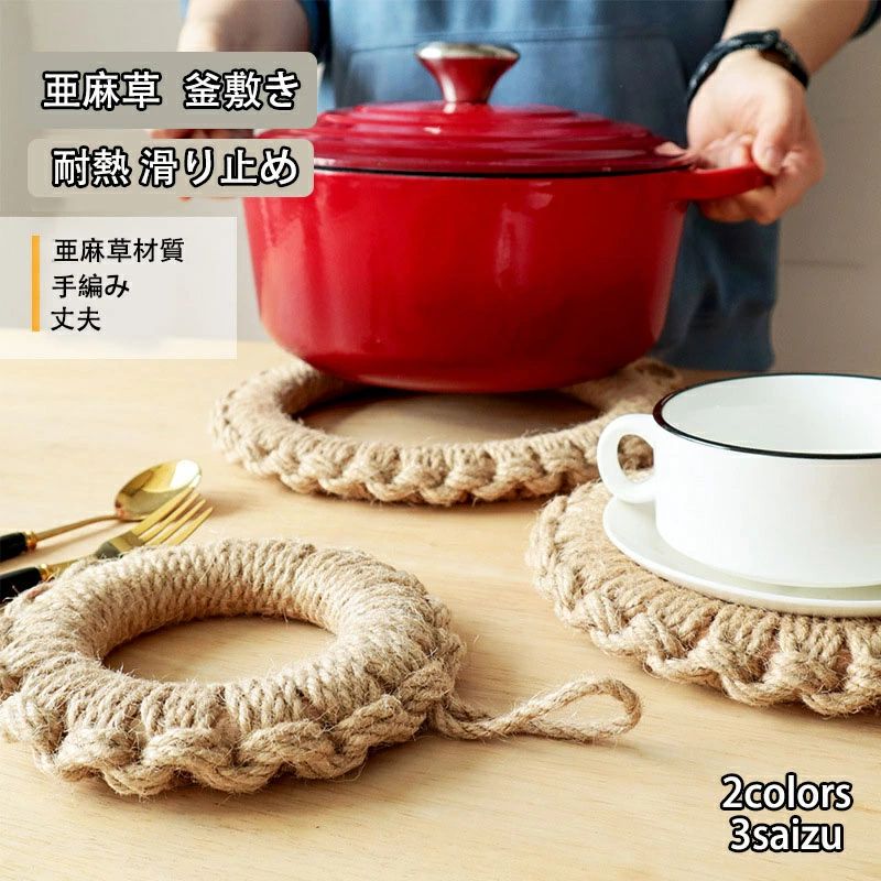 注意： 入荷時期により生地の色味、光沢感 など若干違いが出る場合も御座いますが、不良品とは異なりますので、予めご了承頂けますようお願い致します。サイズ詳細は平置きした状態でメジャー計測の為、若干の誤差がある場合がございます。 PC環境光の具...