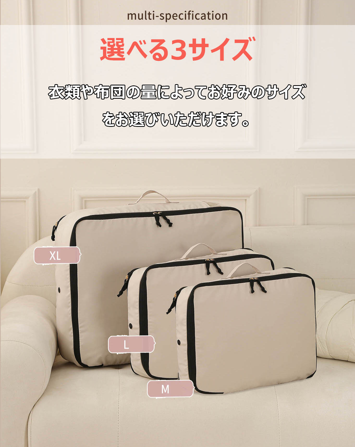 圧縮収納袋 防湿 便利グッズ 3サイズ 季節転換 引越し 節約 防塵 圧縮ボックス 折りたたみ式 布団 ダニ対策 40％ 省スペース 衣替え 収納袋 カビ 衣類圧縮袋 整理用品 押入れ収納 おしゃれ 押入れ クローゼット 折りたたみ 収納ケース シンプル 洗える 持ち手付き 2