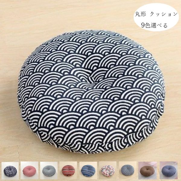 ��ʪ ľ��42cm ��ʪ �����˥󥰥����� �ػҺ����� ���� ��ʪ ���� �ݷ� ľ��37cm �ݷ����å���� ���å���� �ߺ� �̲� �ץ쥼��� ��ӥ󥰥롼��...