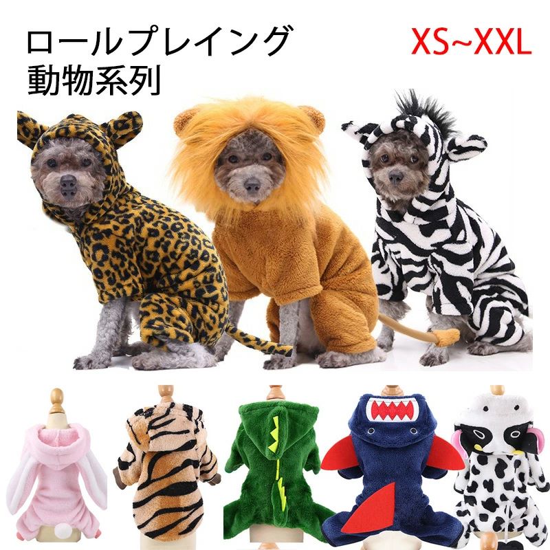 �İ��� ưʪ���� ������ �ڥåȸ��� ���餫�� �ɥå������� ���ѥ������塼�� ���󥴥ե꡼�� ���� ��­ �� �ɴ� ������ �ա����դ� ������ �淿���� ����...