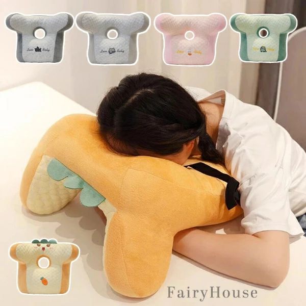 オフィス 学校 昼寝 机 うたた寝 大人 学生 多用 抱き枕 腰当て 両面 異素材 高反発 いびき防止 昼休み..