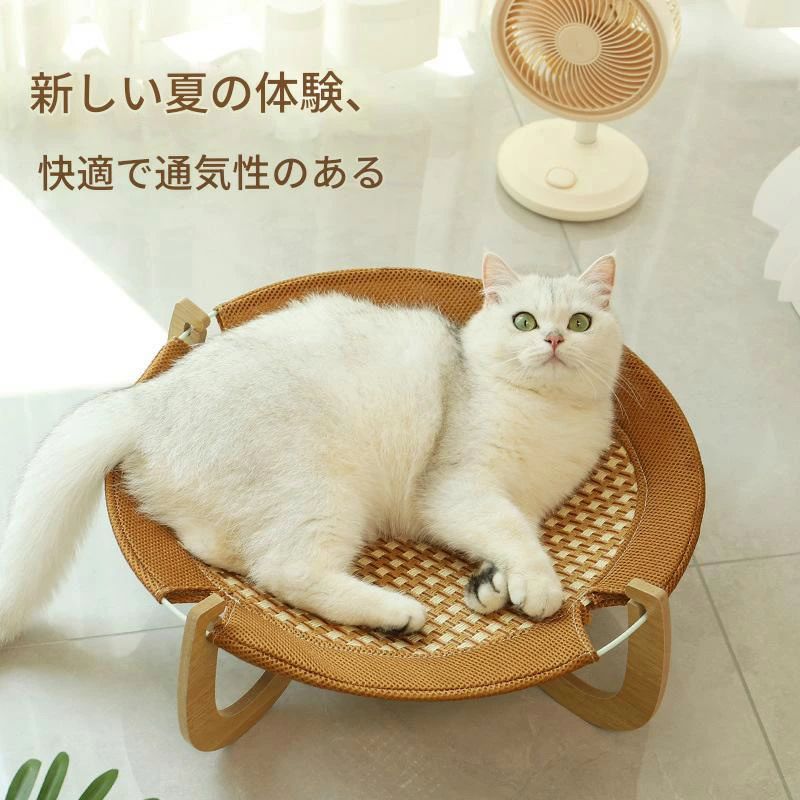 冬 春 寝具 ペットハンモック 猫 秋 ネコ キャットベッド 猫ベッド ねこ 熱中症対策 木製 キャットラウンジ マット 犬 ハンモック キャ..