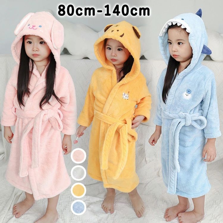 女の子 お風呂上り 子供用 子供 耳付き ジュニア 部屋着 こども ベビーバスローブ プレゼント 出産祝い..