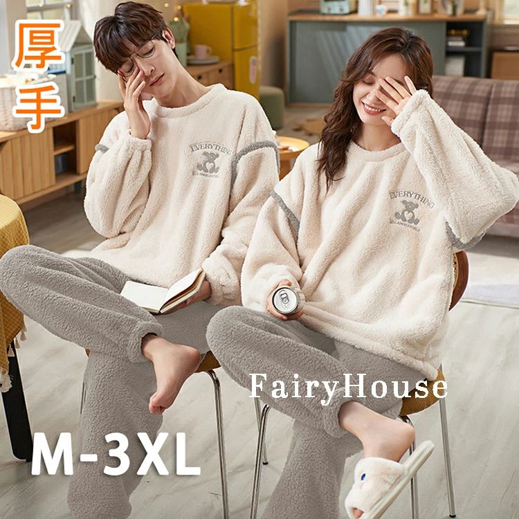 【関連キーワード】ペアパジャマ 冬 カップル ペア ルームウェア 上下 セット ペア パジャマ レディース 長袖 ペア スウェット カップル パジャマ 秋冬 ペア 結婚祝い プレゼント ペアパジャマ カップル 冬 カップル お揃い プレゼント ペア カップル ルームウェア 可愛い カップル ペア カップル ペア パジャマ 冬 綿 結婚祝い ギフトセット プレゼント 友達 おしゃれ パジャマ メンズ ルームウェア 冬 両親 ペア パジャマ 部屋着 コムサ パジャマ お揃い 夫婦 記念日 秋ペアパジャマなら、部屋着ばかりでなく、近くのコンビニにも行ける。 しかもネットで買えるから、簡単で便利（おっくな彼もこれなら仮想デート的に買える）。 これを着ている間は彼との関係も良好。★肌触りが気持ちいいパジャマです。★恋人二人で一緒に着て、ラブラブ感が溢れている。★結婚プレゼントや記念日ギフトで、春秋夏でも可愛いに演出。★丁寧かつ丈夫であるため、長期間やさしい着心地を楽しめます。★自宅用は勿論、父の日、母の日、結婚お祝い、お誕生日、記念日、敬老の日などのギフトにも最適です。素材 ポリエステル100%カラー 写真通り品質 普通素材感 やや厚い（薄い、やや薄い、普通、やや厚い、厚い）季節 春、秋、冬注意事項●表示サイズがある場合、多少の誤差(約1-3cm)が生じる場合がございます。●製造上、細かな汚れやシワ糸のほつれが発生する場合がございます。●モニターの発色の具合によって実際のものと色が異なる場合が御座います。● 商品の仕様は、製造元の都合により予告なく変更することがあります。また、突然の欠品等で商品手配の遅れや手配ができない場合がございますので、ご了承ください。【関連キーワード】ペアパジャマ 冬 カップル ペア ルームウェア 上下 セット ペア パジャマ レディース 長袖 ペア スウェット カップル パジャマ 秋冬 ペア 結婚祝い プレゼント ペアパジャマ カップル 冬 カップル お揃い プレゼント ペア カップル ルームウェア 可愛い カップル ペア カップル ペア パジャマ 冬 綿 結婚祝い ギフトセット プレゼント 友達 おしゃれ パジャマ メンズ ルームウェア 冬 両親 ペア パジャマ 部屋着 コムサ パジャマ お揃い 夫婦 記念日 秋 ペアパジャマなら、部屋着ばかりでなく、近くのコンビニにも行ける。 しかもネットで買えるから、簡単で便利（おっくな彼もこれなら仮想デート的に買える）。 これを着ている間は彼との関係も良好。 ★肌触りが気持ちいいパジャマです。 ★恋人二人で一緒に着て、ラブラブ感が溢れている。 ★結婚プレゼントや記念日ギフトで、春秋夏でも可愛いに演出。 ★丁寧かつ丈夫であるため、長期間やさしい着心地を楽しめます。 ★自宅用は勿論、父の日、母の日、結婚お祝い、お誕生日、記念日、敬老の日などのギフトにも最適です。 素材 ポリエステル100% カラー 写真通り 品質 普通 素材感 やや厚い（薄い、やや薄い、普通、やや厚い、厚い） 季節 春、秋、冬 注意事項 ●表示サイズがある場合、多少の誤差(約1-3cm)が生じる場合がございます。 ●製造上、細かな汚れやシワ糸のほつれが発生する場合がございます。 ●モニターの発色の具合によって実際のものと色が異なる場合が御座います。 ● 商品の仕様は、製造元の都合により予告なく変更することがあります。また、突然の欠品等で商品手配の遅れや手配ができない場合がございますので、ご了承ください。