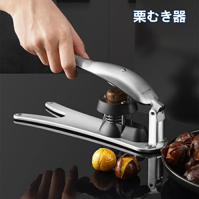 商品画像2
