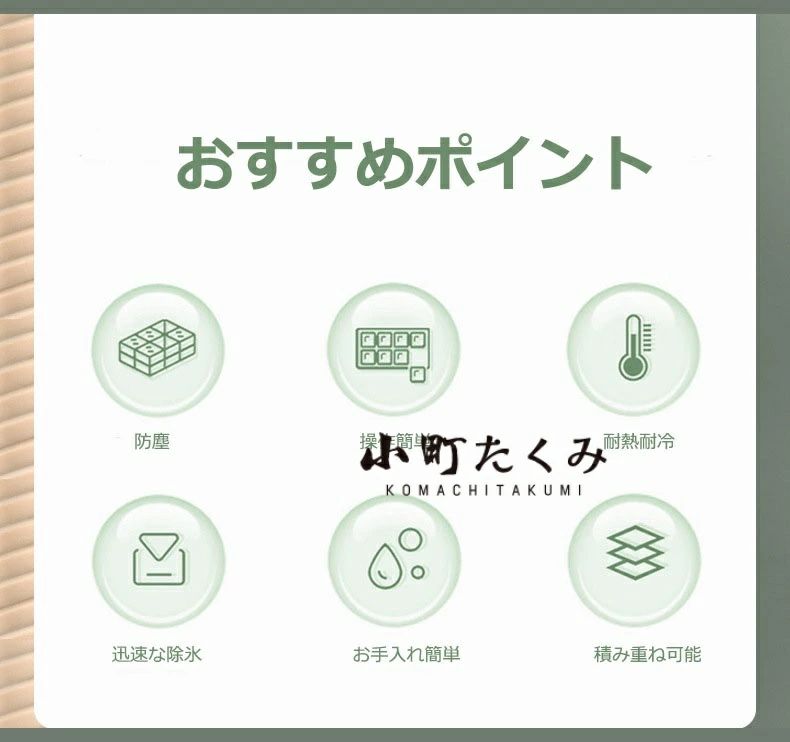 ビール 超低温耐性 製氷 夏休み 蓋付 冷蔵庫専用 夏休み 56個取り シリコン 蓋付き ジュース 大容量 保存ケース キッチン用品 冷たい飲み物 製氷器 蓋つき 簡単に取り出す 透明氷 アイストレー 28個取り 漏れ防止 お茶やお酒用氷が作れる 3