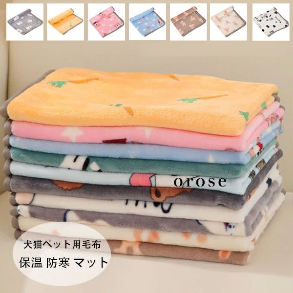 ������ �Ȥ��� ���� ���� �ݲ� �������纬�������������� ���å���� ���� ���� ���󥴥ե꡼�� �⥳�⥳ �Ҹ� �ޥå� ��ǭ�� ���� 7�����٤� �ɴ� �Ȥ�...