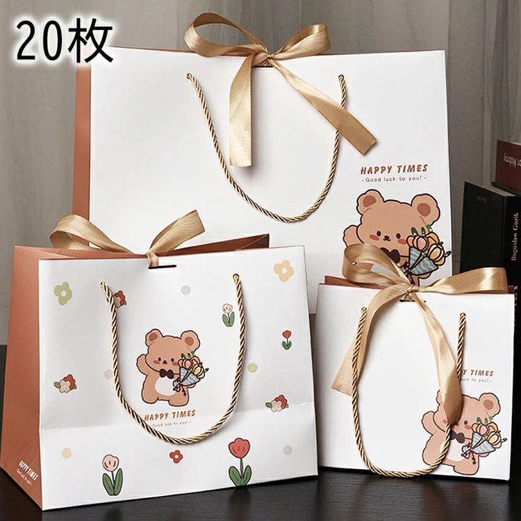 手さげ袋 プレゼント 誕生日 袋 ギフト 手提げ紙袋 紙袋 横型 ペーパーバッグ 手提げ お店 贈り物 ギフトバッグ ラッピング 20枚 店舗 手提げ ファッションバッグ おしゃれ 手提げ ギフト用