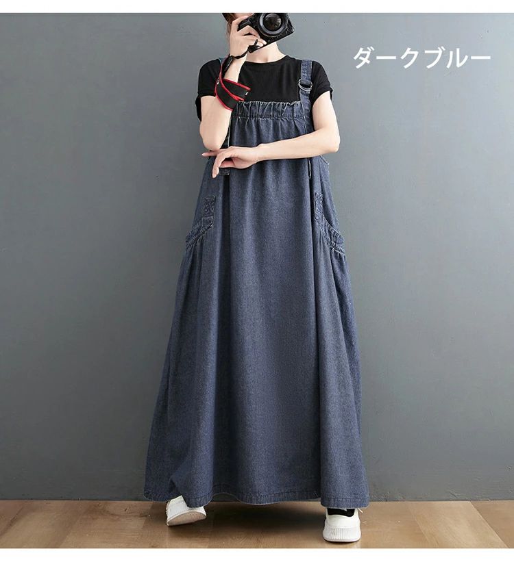 ワンピース レディース 小香風 チュニック ベスト ジャンパースカート 膝丈 Vネック ポリエステル ウール ブラック 無地 ゆったり かわいい 上品 きれいめ