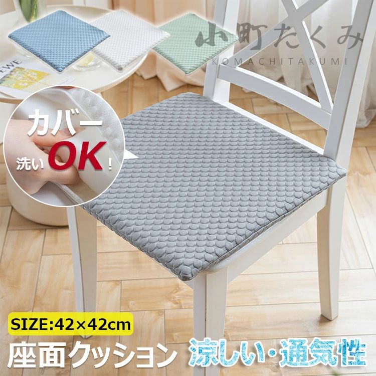 �ܿ��䴶 �������ѥå� ���̥��å���� ����ʤ� �������å���� �Ҥ��� �ޥå� �ä��� �̵��� ���� �䴶 ������ ������� ���̥ޥå� �ػҥ��å���� ��...