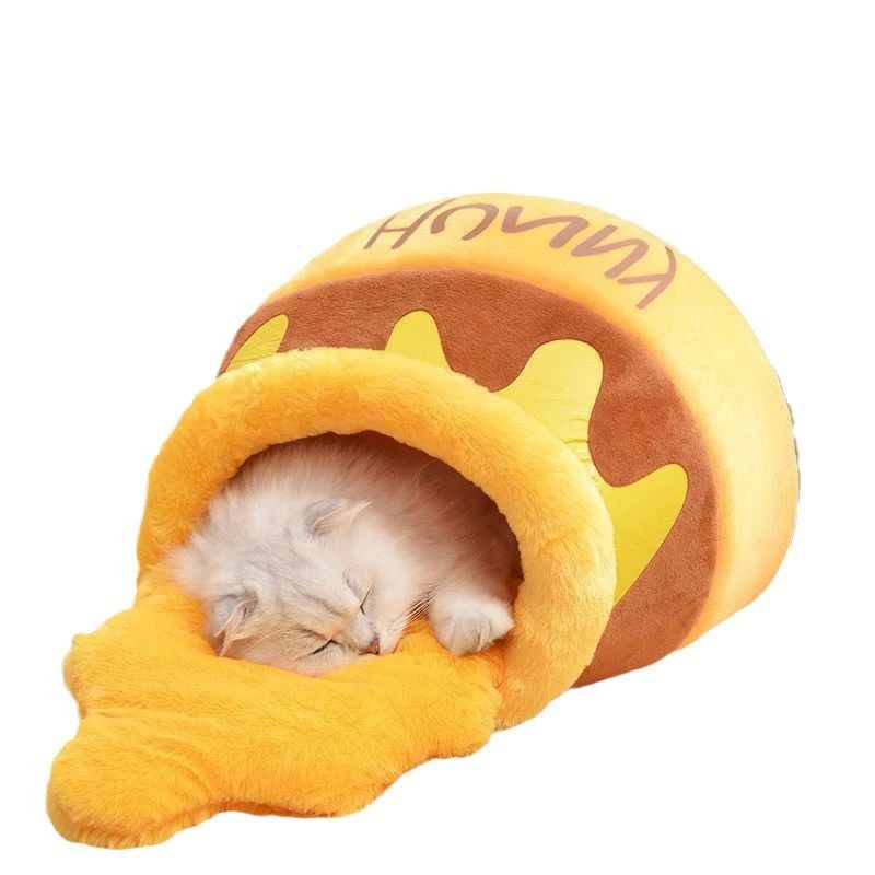 Bed - 犬 ベッド 冬 温かい - 半閉鎖型 もふもふ 丸型 ふわふわ ぐっすり眠る 洗える キャット 可愛い ぐっすり眠る 柔か 保温 ペット クッション 防寒対策 春 秋 冬猫用 小型犬用 ペット用品
