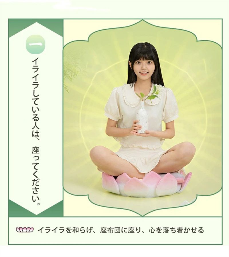 座布団 クッション 42cm 60cm 82cm 大人用 ジッパー付き 洗える フラワーデザイン リアル おもしろ 座椅子 クッション 背もたれ クッション 猫用ソファー ペットベッド ふわふわ ベッド ソファ ぐっすり眠れるマット 椅子用 雑貨 面白い プレゼント 贈り物 2