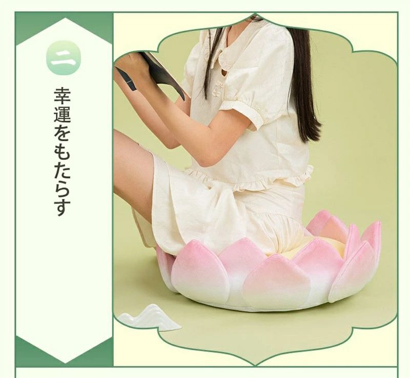 座布団 クッション 42cm 60cm 82cm 大人用 ジッパー付き 洗える フラワーデザイン リアル おもしろ 座椅子 クッション 背もたれ クッション 猫用ソファー ペットベッド ふわふわ ベッド ソファ ぐっすり眠れるマット 椅子用 雑貨 面白い プレゼント 贈り物 3