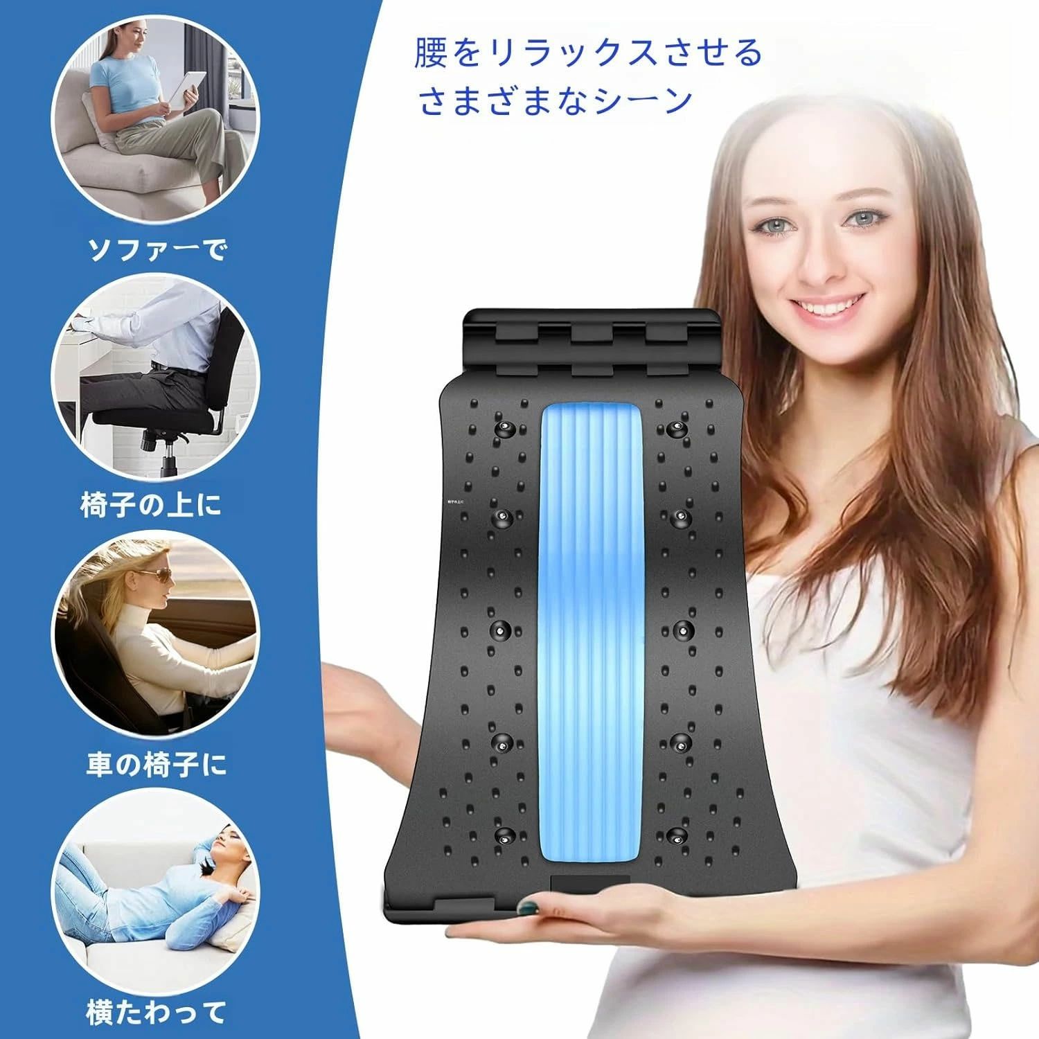 Rakuten - 背骨伸ばし器具 ストレッチ ツボ押し背中 背中 プレゼント ツボ押し 伸ばし 器具 腰 3段調節可能 健康グッズ 循環を促進す 背筋