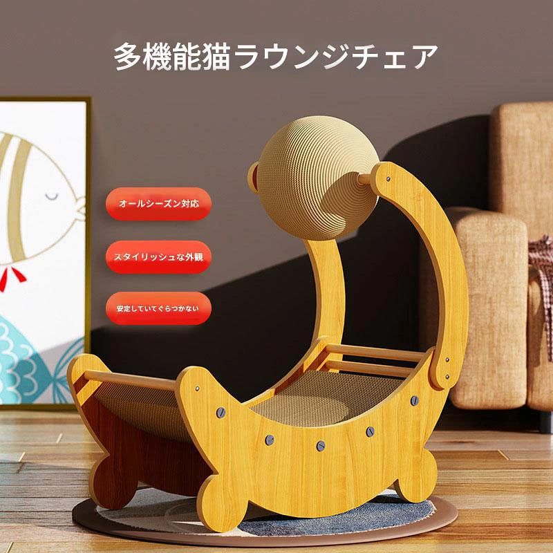 段ボール紙猫の爪と ストレス解消 リラックス 段ボール ねこ ぎ清潔 爪とぎ 猫 取り換え可能 爪磨き 爪..