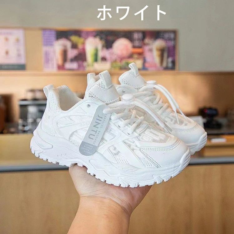 通学 旅行 運動用 通園 遠足 通気性 キッズダンス衣装 ローカット 運動靴 防臭 ランニングシューズ メッシュ 軽量 16.5-22.0cm マジックテープ キッズシューズ 夏 白 ゴム紐 ピンク カジュアルシューズ 子供 小学生 可愛い ブルー ダンススニーカー 2