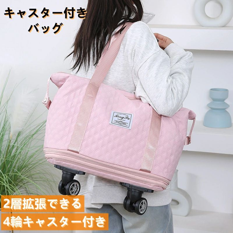 軽量 キャリーカート 高齢者 キャリー 4way 折りたたみ トートバック レディース トートバッグ ショッ..