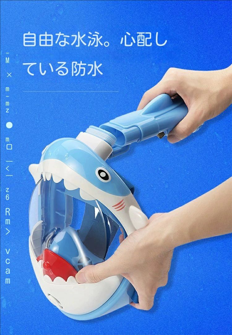 ダイビングマスク シュノーケル 折りたたみ式デザイン 男女兼用 子供用マスク 漏れ...
