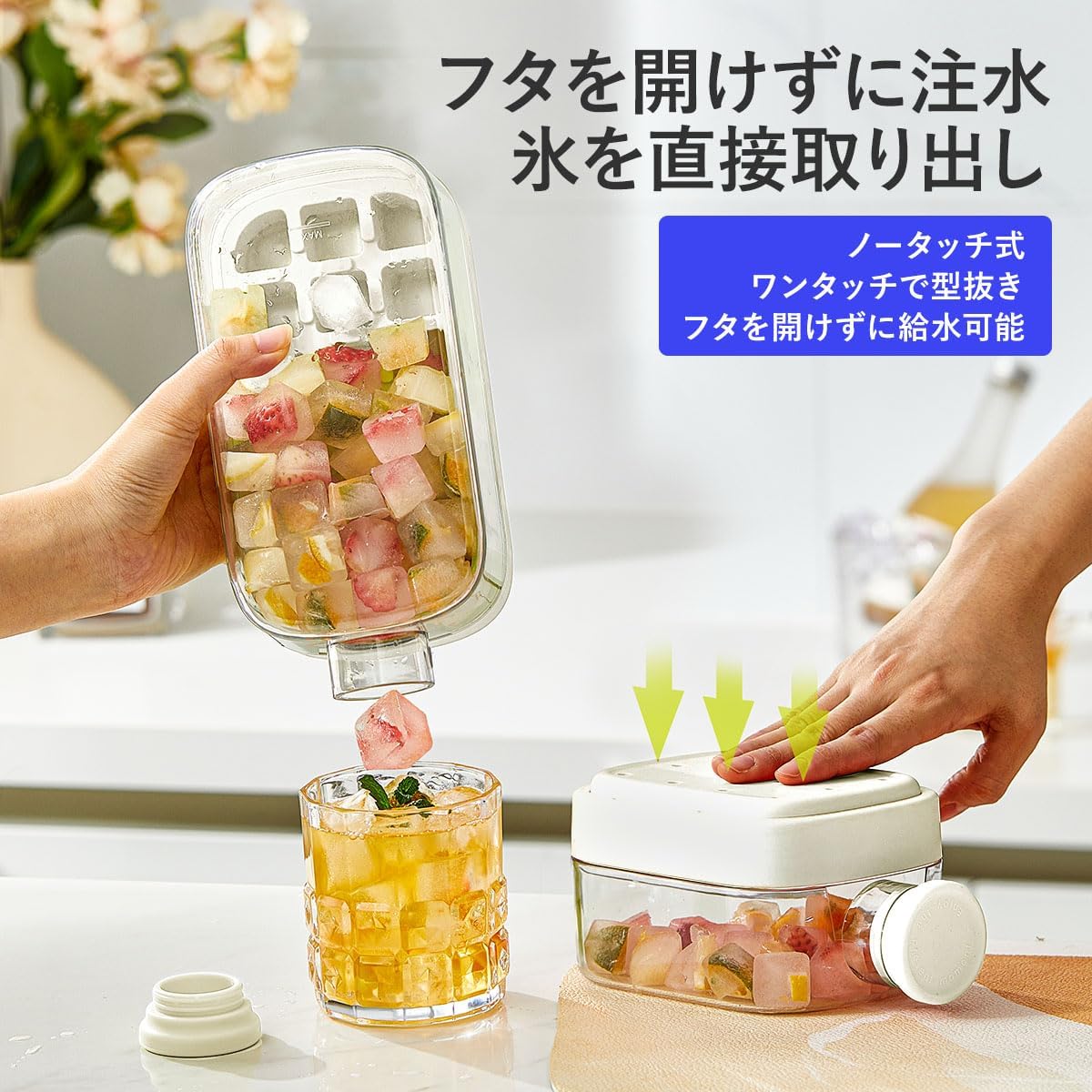 パーティー シリコン製氷ボトル 冷たい飲み物 冷感パーティー 氷触れずに簡単に取り出す 漏れ防止 キャンプ用 アイストレー 製氷カップ 収納ボックス キッチン用品 持ち運び便利 DIY 大容量 おしゃれ 密閉 蓋付き 氷作る容器 冷蔵庫専用 2