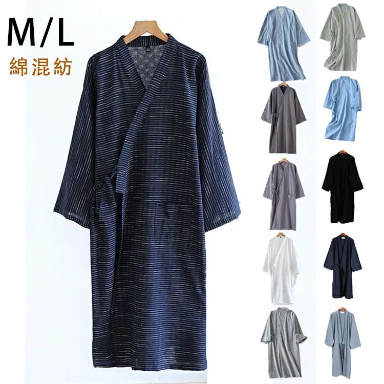 和風 浴衣 パジャマ 花火大会 新品 無地 部屋着 父の日 男性用パジャマ 夏用 浴衣