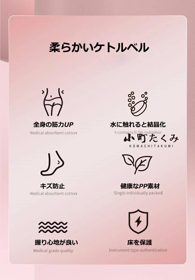 ���ȥȥ졼�˥� �������������ȥ� ���� �����ȥ졼�˥� ���ݡ��� ʢ�� �����ɻ� 2KG ��Ŷ��ǽ �ض� �δ��ȥ졼�˥� �ڥȥ� ������������ ���� �鿴�� ���� ����ǳ�� 4KG ����ɻ� 6KG 8KG ������å� ���餫�� ��ư��­��� �˽� ���ȥ�٥�