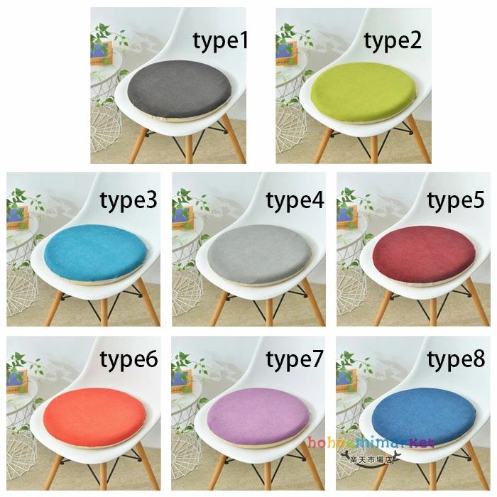 在宅 クッション あたたかい 円形 青、緑、黒、黄色、オレンジ、モカ、グレー、赤、紫 クッション クッション 蒲団 直径45cm 大人子供 円形座布団 冬 直径40cm 畳クッション 秋 クッション 和室クッション 寝室クッション 丸形 リビングルーム 疲れない 低反発