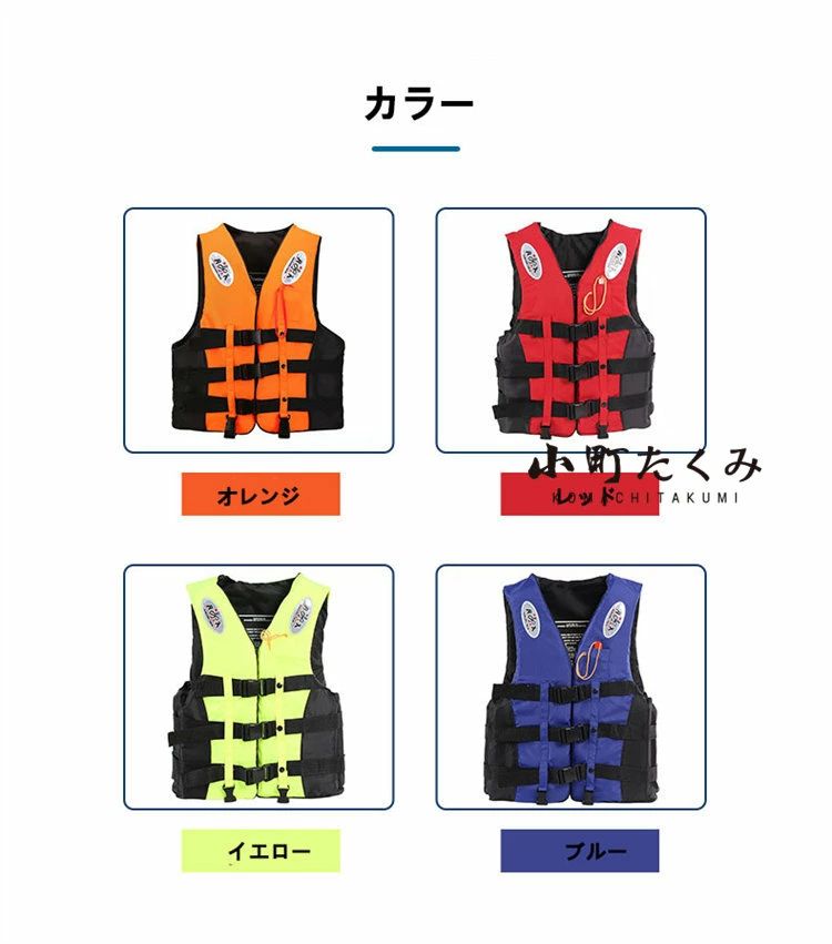 ��󥺥饤�ե��㥱�å� ����� ȿ�ͺ�ڥ��ݡ��ġ� ��ǥ������饤�ե��㥱�å� S-4L ��� ����Ρ����� �ޥ��쥸�㡼 �ޥ�󥹥ݡ��� ���å� ���å��饤�ե��㥱�å� �٥��ȷ� �ܡ��� �Ҷ� �ڲ����ʡ� ��̿ƹ�� �饤�ե��㥱�å� �饤�ե��㥱�å� ū�դ�