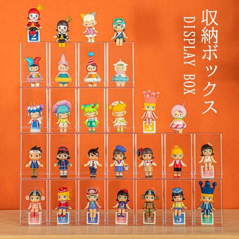 5色 可愛い アクリル材質 個別収納 ミニカー/小型フィギュア/アクリルスタンドなどに おしゃれ 卓上小型 ショーボックス フィギュアケース 透明コレクションケース INS スタッキング可能 小物収納 防塵 コレクションケース 防水 収納ボックス