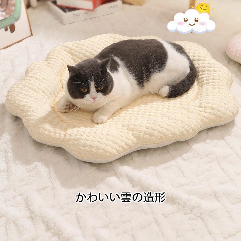 滑り止め 夏用 速乾 くも マカロン色 猫 ペットベッド いぬ 70*55cm 春夏 ペットベ...