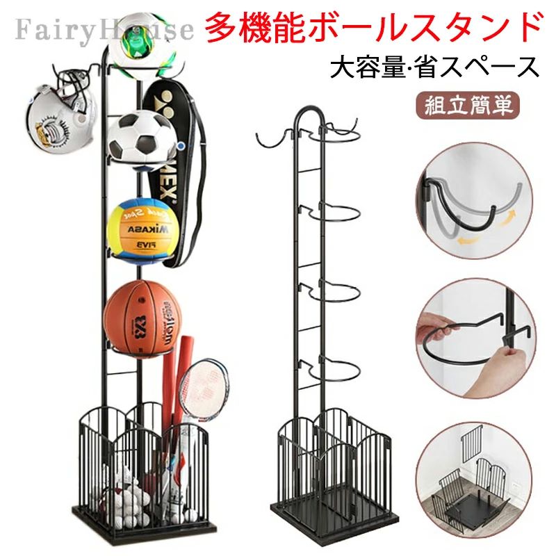 �ܡ��� ���ݡ������ʼ�Ǽ��å� ��Ω��ñ ������ �Х����åȥܡ��� ���� 5�ʳ� ú�ǹ� �ܡ��� �����ɻ� �ʥ��ڡ��� �ܡ��륹����� ê ��Ǽ ͷ�� �եå���...