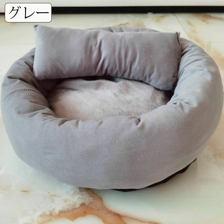 保温防寒 直径35/40/45/50CM 純色 クッション 通年 暖かい ベッド 犬 寒さ対策 春夏秋冬 ペットソファ 犬ベット ペットベッド おしゃれ 3色 冬ふかふか ペットベット 洗える ぐっすり眠れる 犬用品・猫用品 マット モコモコ ペット用品 猫 かわいい 3