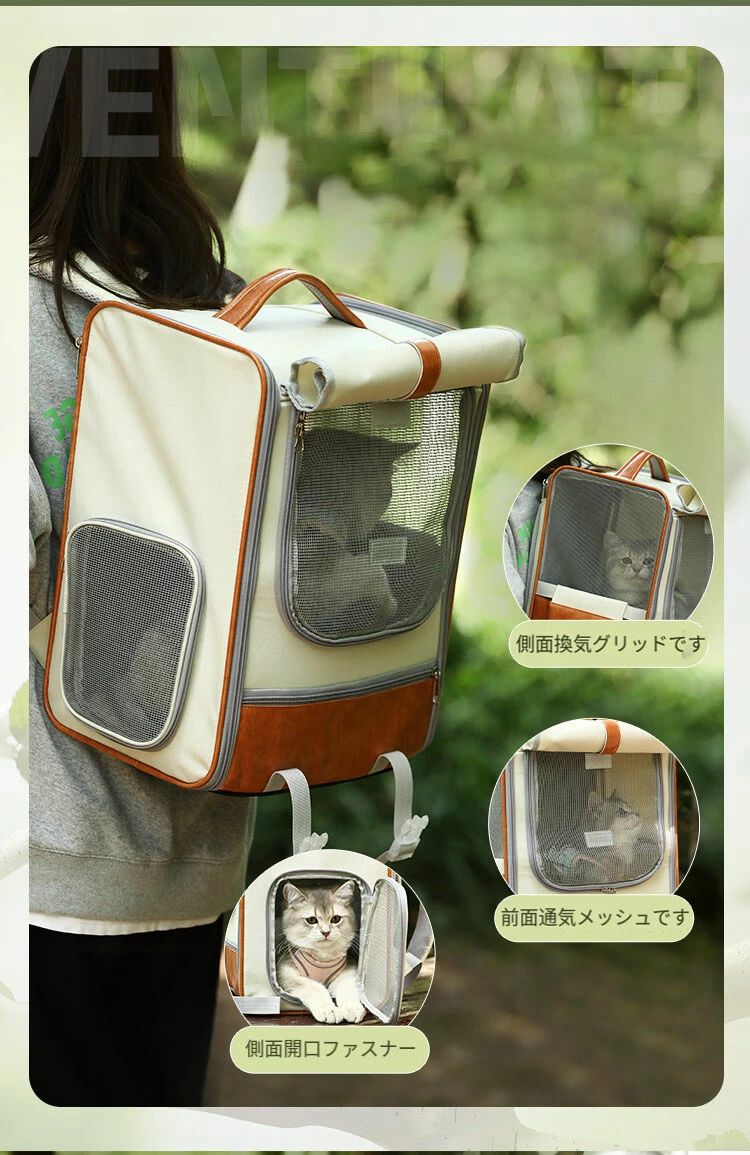 旅行/通院/散歩/電車移動/避難用 ペット 耐荷重10Kg 安定性 犬/猫/小動物適用 ペット 大容量41X33.5X25cm リュック リュックキャリーバッグ 通気性 犬