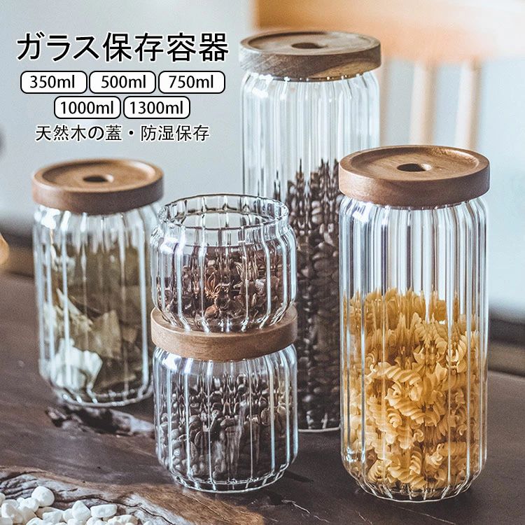 商品コード:y308140カラー：写真色サイズ：9*7cm(350ml)、9*10cm(500ml)、9*15cm(750ml)、9*20cm(1000ml)、9*25cm(1300ml)容量：350ml、500ml、750ml、1000m...