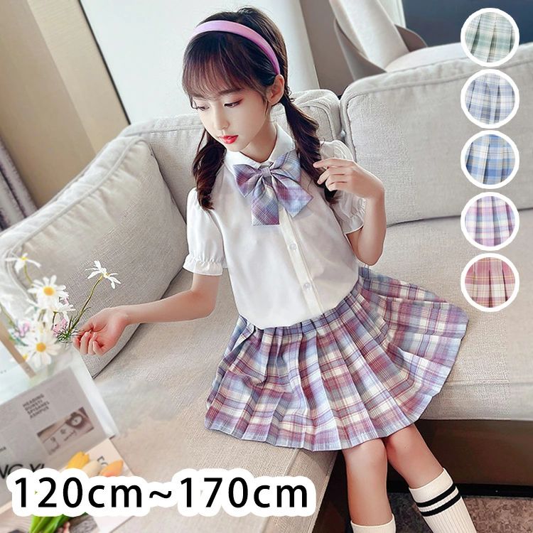 入学式 通学 JK制服 160 女の子 女子 子供服 中学生 七五三 夏 学生服 卒業式 スクールシャツ 子供の日 170 制服 学生 ジュニア プリーツスカート フォーマル 半袖 120 150 学生服 発表会 130 コスプレ 女子高生 子供制服 スクール スカート 高校生 140 4点セット