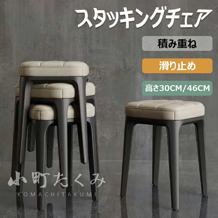 【商品コード】：y813704【カラー】オレンジ、グリーン、グレー、アイボリーオレンジ【高さ30cm】、グリーン【高さ30cm】、グレー【高さ30cm】、アイボリー【高さ30cm】、オレンジ【高さ46cm】、グリーン【高さ46cm】、グレー...