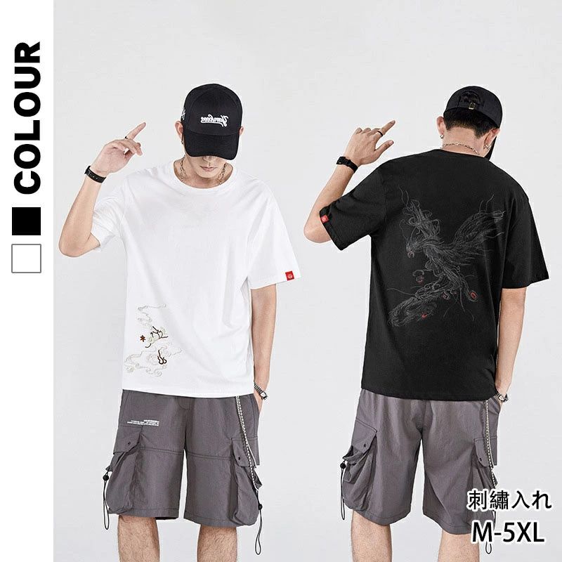 ゆったり 父の日 夏新作 大きいサイズ 運動 ラウンドネック かっこいい 鳳凰 ビッグTシャツ トップス おしゃれ 刺?入れ アウトドア tシャツ 人気 tシャツ 抜け感 オフィス 半袖 トレンド デート 100%綿 通勤通学 シンプル カジュアル 半そで