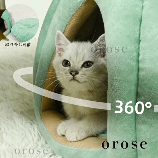Bed - 休憩所 犬猫ベッド 寒さ対策 ペットベッド あたたかい 暖かい巣 ドーム型 イヌ 秋冬 かわいい 遊び場 猫用ベット ぐっすり眠れる ペット用品 犬小屋 ペットグッズ ふわふわ 洗える ネコ おしゃれ 耐久性 洗濯 犬用ベッド 小型犬 ペットハウス グリーン 冬用