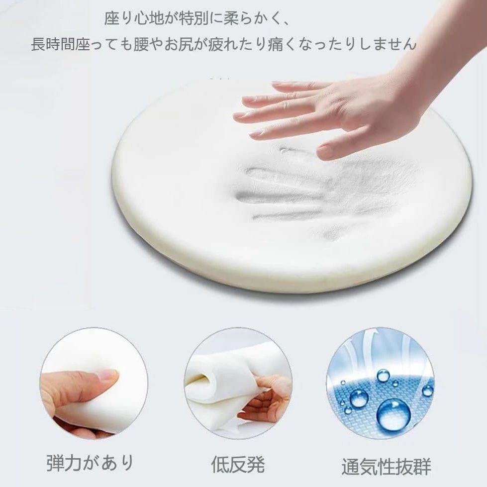 椅子 椅子用 高反発ウレタンクッション30/40/50cm 椅子 おしゃれ ざぶとん おうち時間 かわいい オフィス ラウンドクッション テレワーク シートクッション シンプル 丸型 低反発クッション 北欧 チェアパッド PVCレザー 座面クッション いす用 座り心地いい [2]