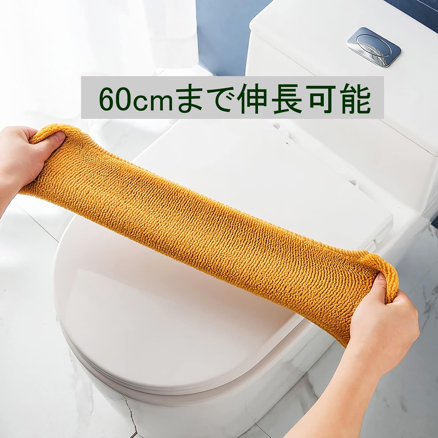 抗菌 秋冬用 便座クッション 非自動便器対応 O型 パステルカラー 冷たくない トイ...