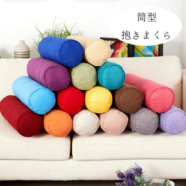 原産国:中国素 材:生地/ポリエステル フィラー/PP綿色：type1 type2 type3 type4 type5 type6 type7 type8 type9 type10 type11 type12 type13 type14サイ...