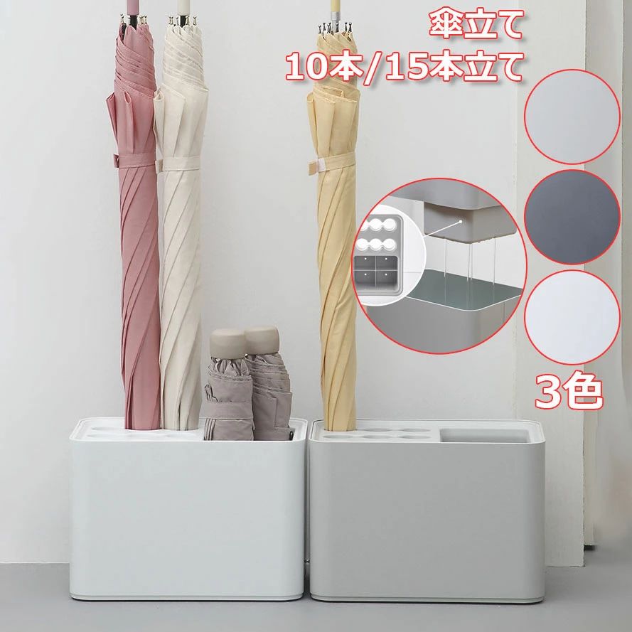 ������ȥ쥤�դ� ���� ������ ����ץ� ������ �ݤ�ʤ� �̲� ����ѥ��� 15�ܼ�Ǽ��ǽ �����֤� �ɥ���Ǽ 10��/15��Ω�� ��곰����ǽ ��������å�...