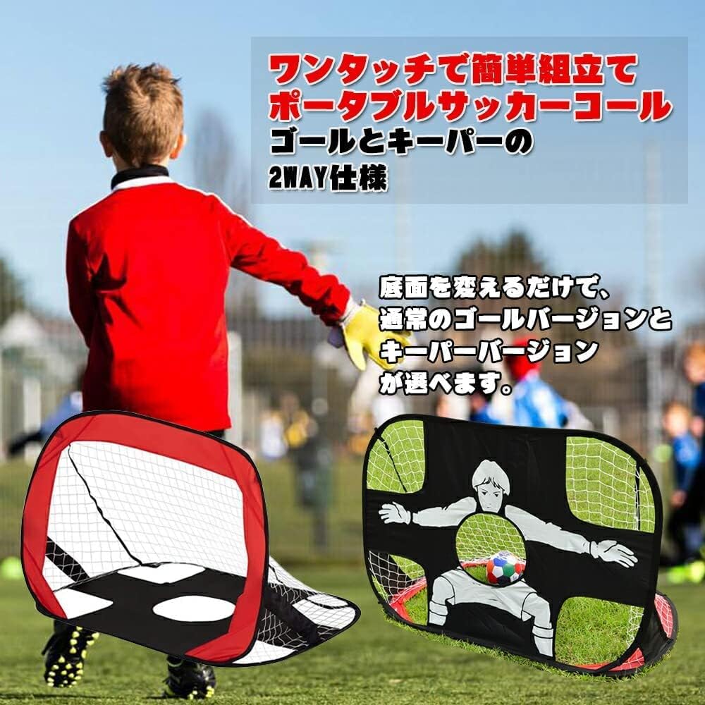 �������� ���å� �ݡ����֥� ��2�� 2WAY �ߥ˥����� �ޤꤿ���� �եåȥ��� ���� �����ȥ졼�˥� �ߥ˥��å��������� ���� �����å��ץ쥤 ��󥿥å� �Хå� ��Ω�� �������å� ���å���������ͥå� ���� ������