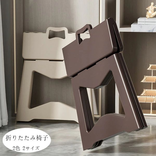 運動会 折りたたみ式ベンチ インテリア トイレ 子供 かわいい おしゃれ 携帯 脚立 2サイズ 軽量 インテリア 持ち運び 釣り 作業台 洗車台 キッチン ステップ台 踏み台 軽い おしゃれ 踏み台 子ども チェア 雑貨 ステップ 収納便利 2色