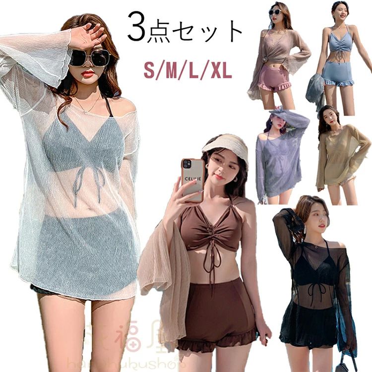 素 材 ポリエステル、その他、その他：パッド付き商品内容 女性：水着注意事項*サイズ表記は手作業にて行っておりますので、 実物と若干の誤差が生じる場合があります。*モニターの発色の具合によって実際のものと色が異なる場合が御座います。*製造中...