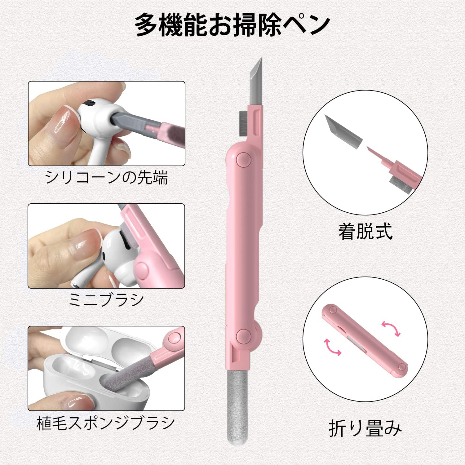 ����ۥ��ݽ�ƻ�� ���꡼�˥󥰥ġ��� ���� �����ܡ����ݽ��֥饷 ¿��ǽ Airpods �ݽ� �������Ӥ����� 1/2/3/Pro�� �磻��쥹����ۥ󡢥��ޡ��ȥե��󡢥���顢����ۥ����ݽ��Ѷ� �ѥ����� �����ܡ��� ���ץ졼�ܥȥ��դ� �إåɥե����ݽ��ġ��� ��2��