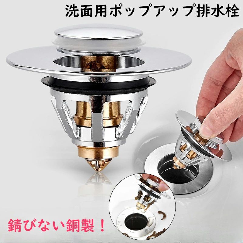 ���ƥ�쥹 ���� �ɽ� ���߼��� ľ��62mm ���Ӥʤ� �ӿ���ɥ쥤�󥹥ȥåѡ� ��곰����ǽ �ݥåץ��å� �����ӿ� �ɥ쥤��ץ饰 ����� �ӿ��� �ɥ�...