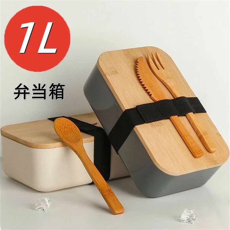 まげわっぱ 運動会 送料無料 木製 子供 麺 女子 大人 お弁当箱 男の子 スリム 子供 遠足 女の子 おしゃれ 丼 弁当箱 男子 1L 曲げわっぱ弁当箱 大容量 1段